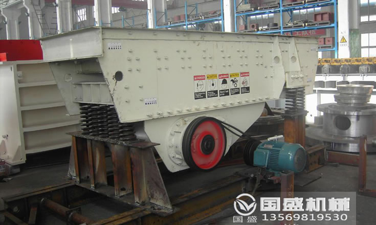 石頭河石振動(dòng)給料機(jī)