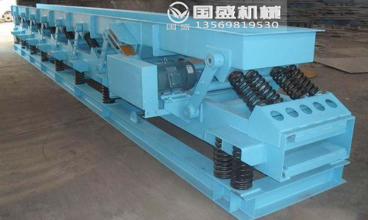 長(zhǎng)距離振動(dòng)給料機(jī)
