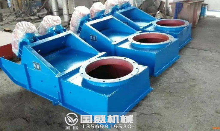 振動(dòng)輸送給料機(jī)