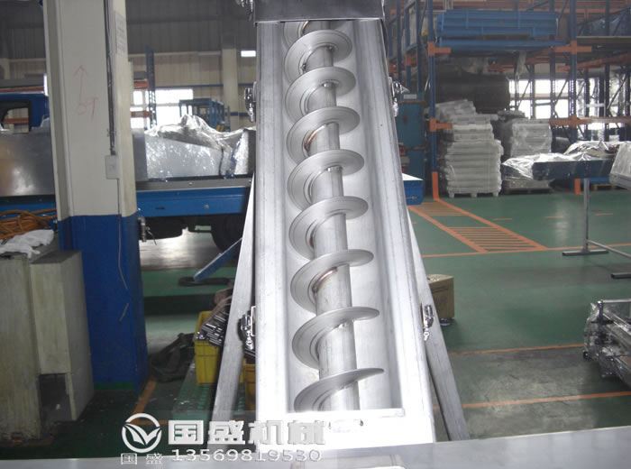 蛟龍給料機(jī)
