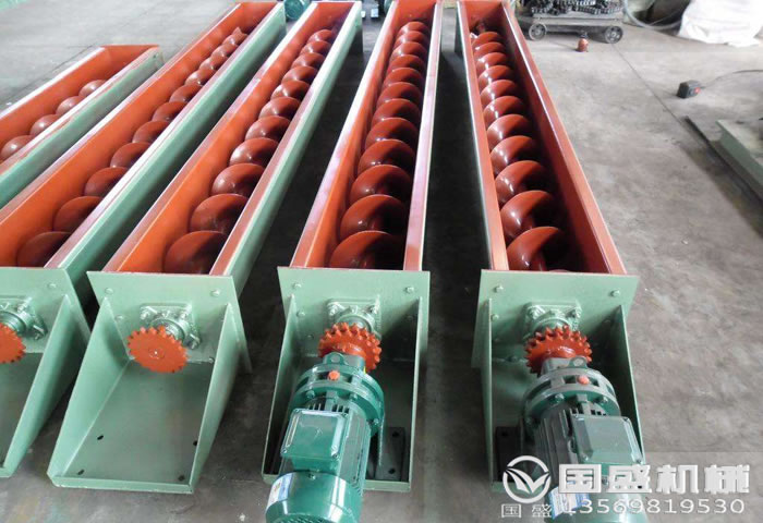 絞龍輸送機(jī)