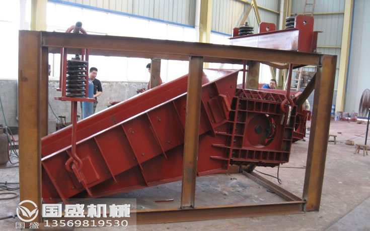 振動(dòng)給煤機(jī)