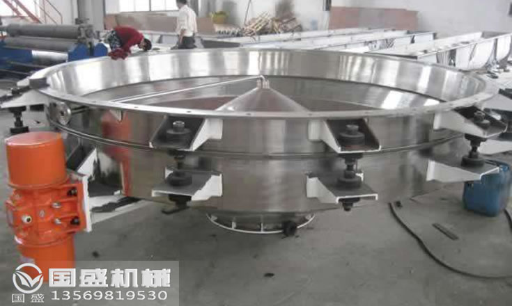 gd系列慣性振動(dòng)給料斗